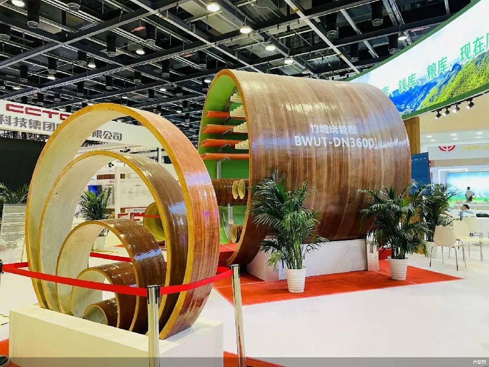 北京日報：小竹子突圍地下管廊萬億大市場