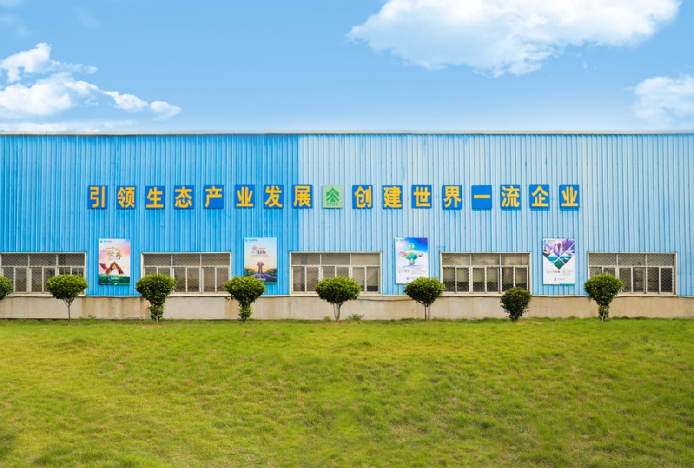 春日·奮進(jìn) 藏在綠色工廠里的春天