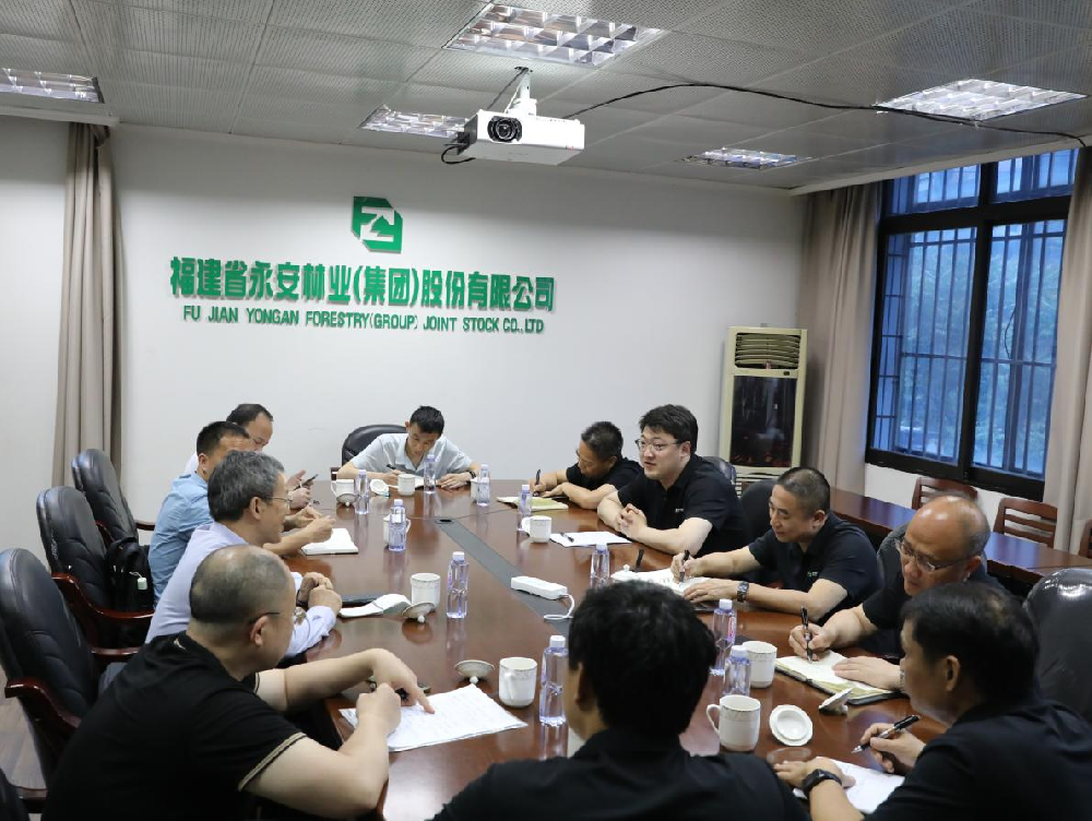 中國(guó)林業(yè)科學(xué)研究院熱帶林業(yè)研究所專家一行到永安林業(yè)調(diào)研