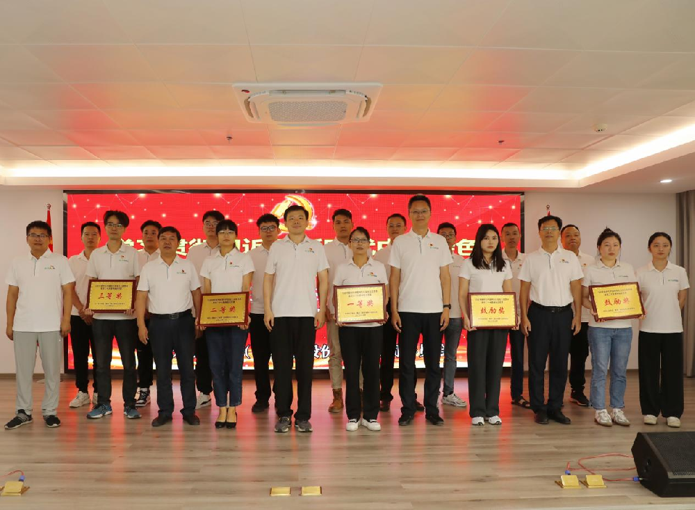 永安林業(yè)開展“學(xué)習(xí)貫徹習(xí)近平新時代中國特色社會主義思想和黨的二十大精神”知識競賽