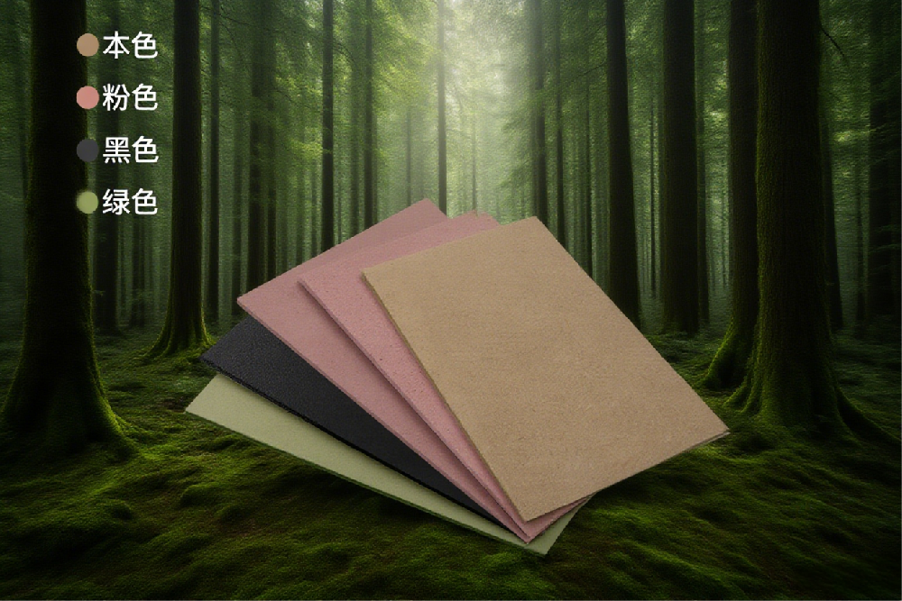 永安林業(yè)助力行業(yè)標(biāo)準(zhǔn)升級(jí)——國(guó)家標(biāo)準(zhǔn)GB/T 34722—2025即將實(shí)施